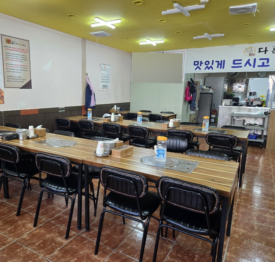 온천한식뷔페 이미지