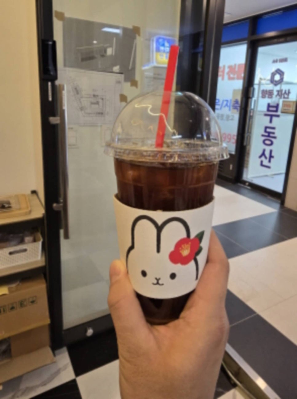 한마음카페 이미지