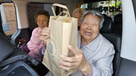 파리바게뜨 강경점 이미지