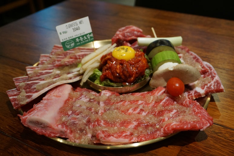 맛소갈비 이미지