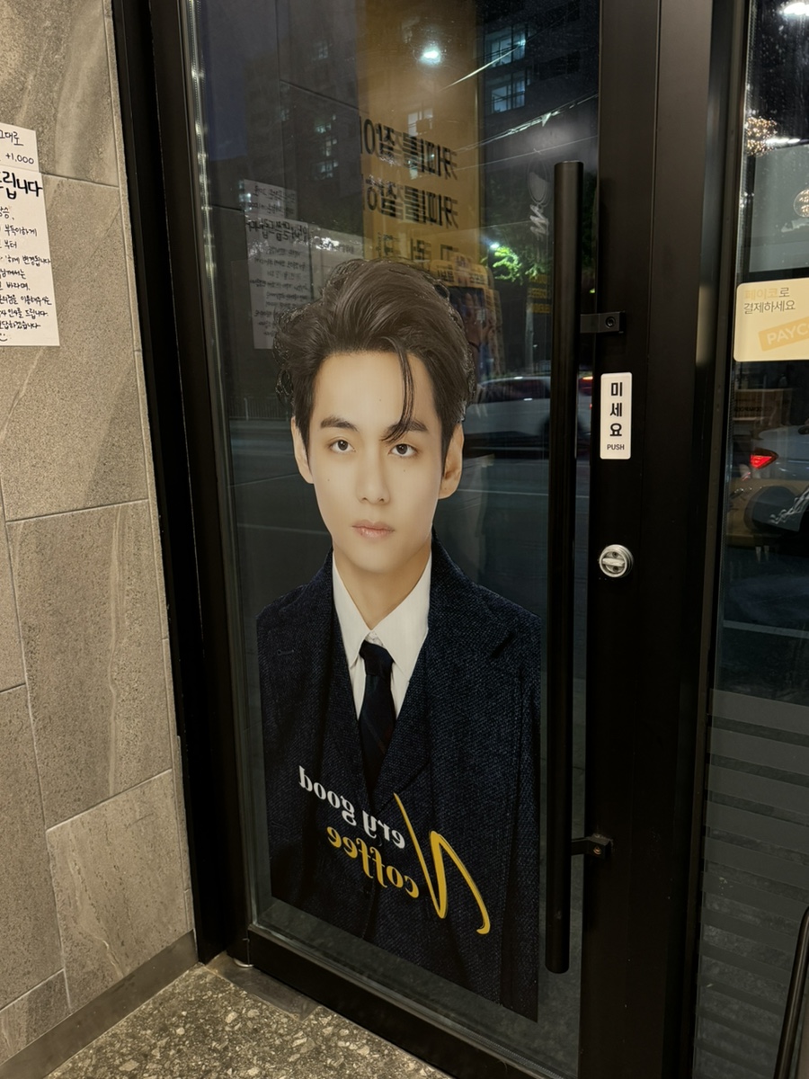 컴포즈커피춘천 이미지