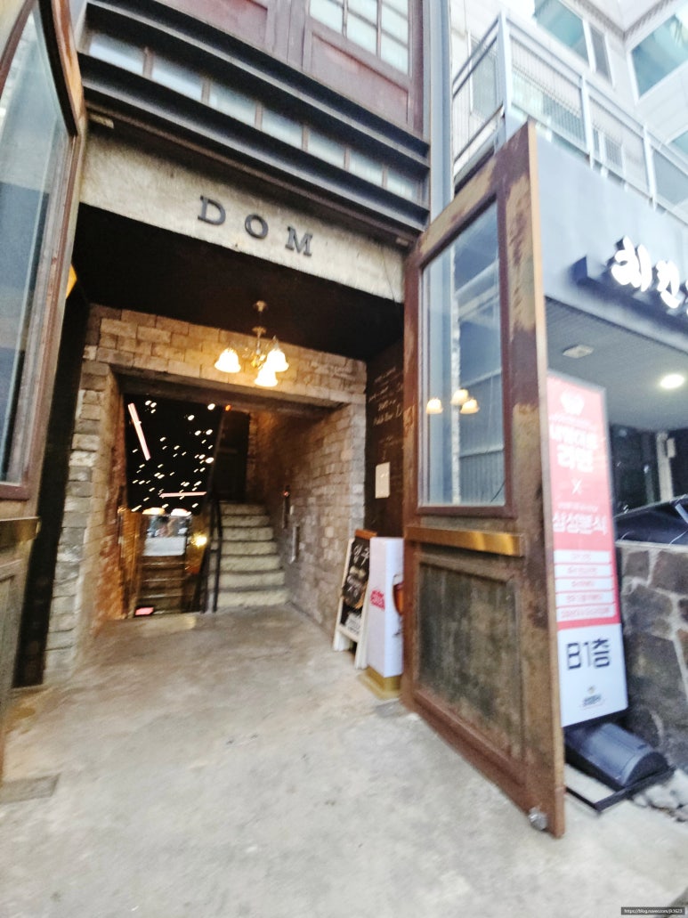 디오엠삼성 이미지