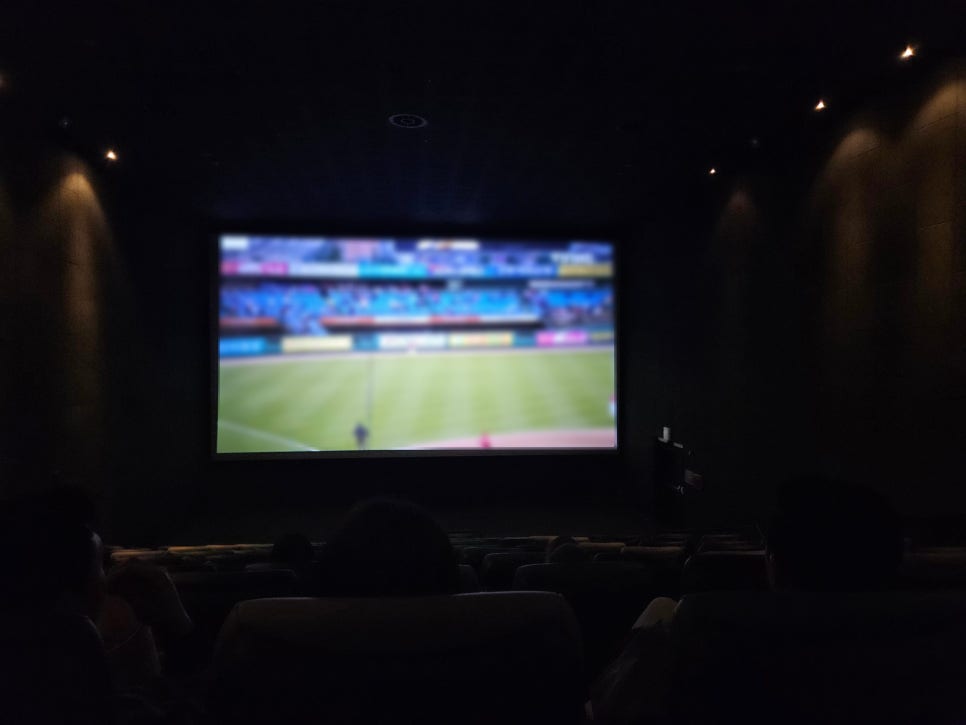 CGV 배곧1관 이미지