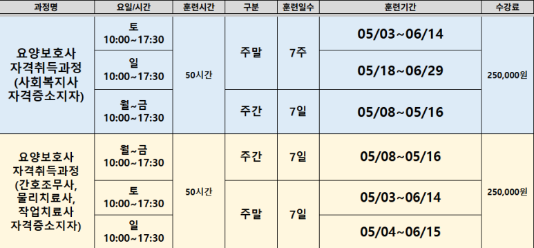 예성인력 이미지