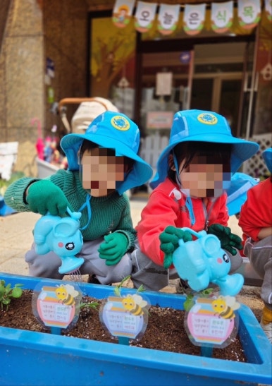 강변 어린이집 이미지