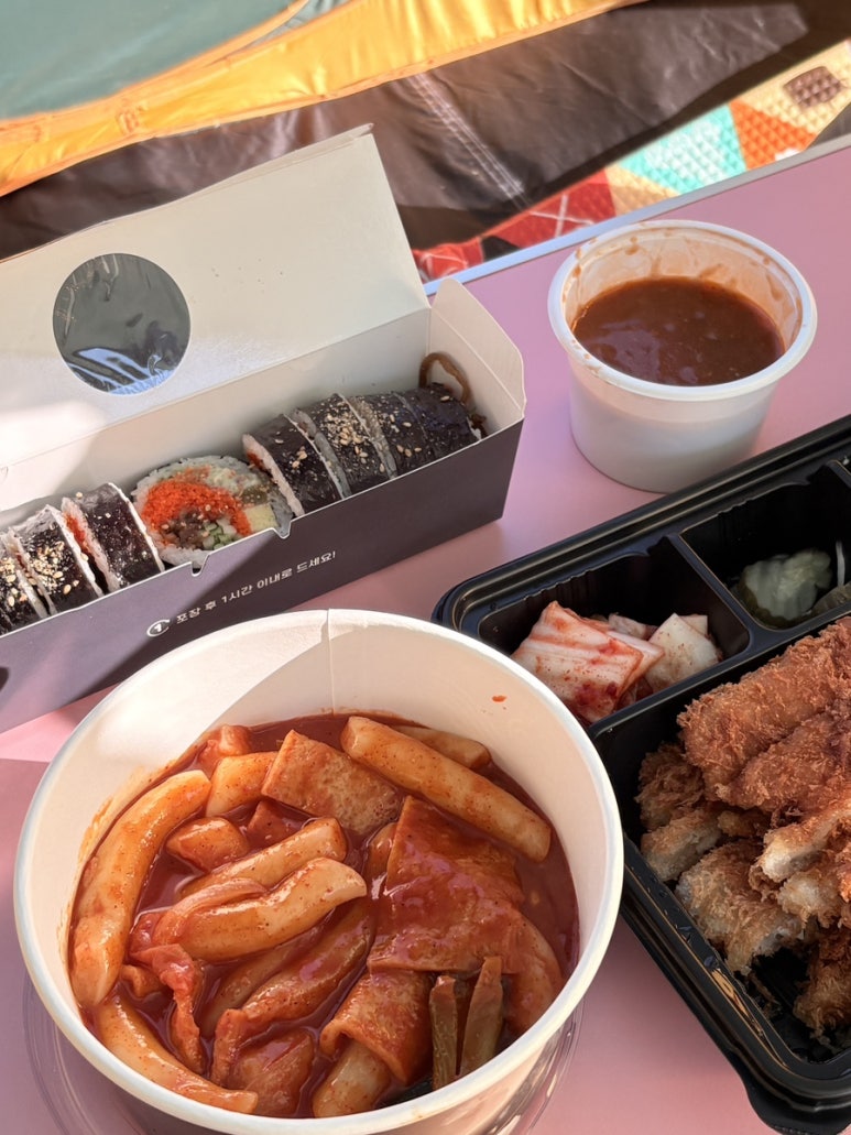 튼실맘김밥 이미지