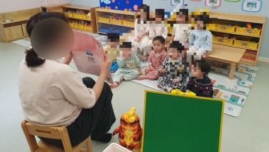 요미요미비산교육원 이미지