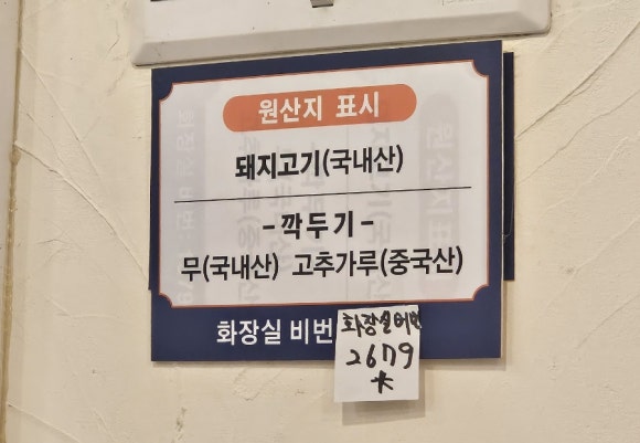 더착한 이미지
