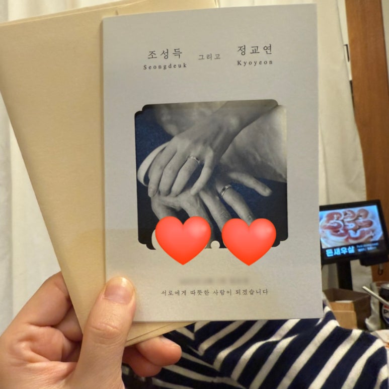 커피데스크 영동대교북단점 이미지