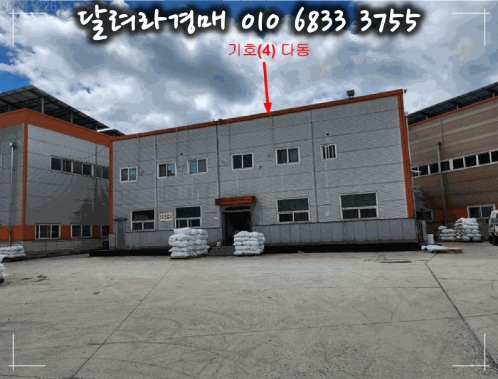 (주)프라코 이미지