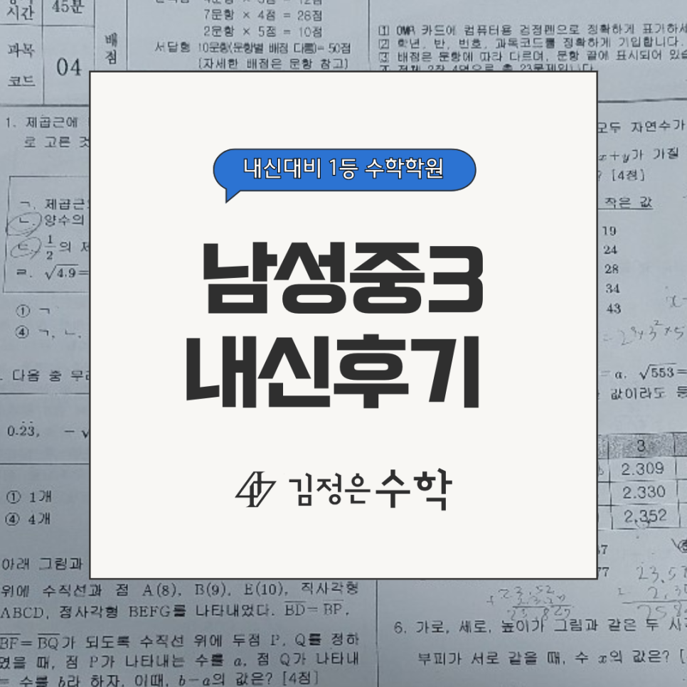 노나다 이미지