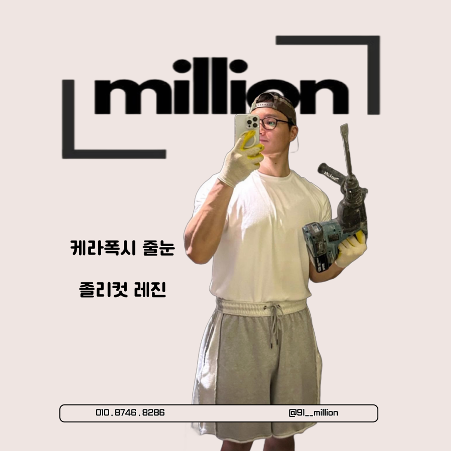 대전이지디자인 이미지
