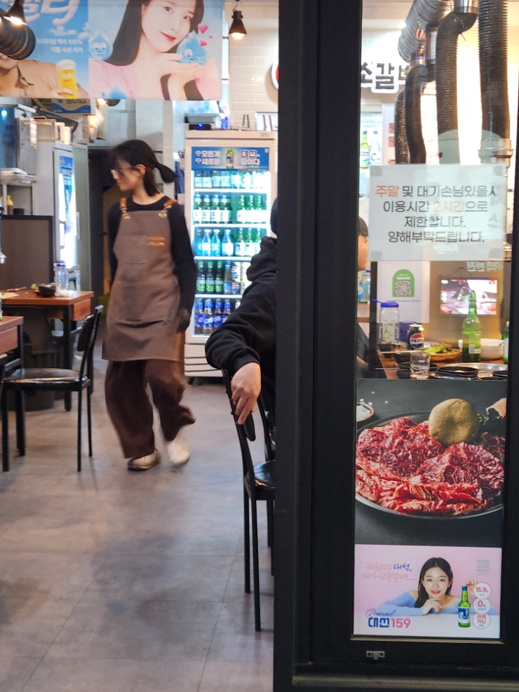 OK암소갈비살 하단점 이미지