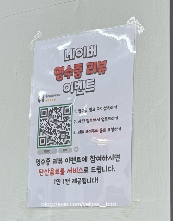 명빈관 이미지