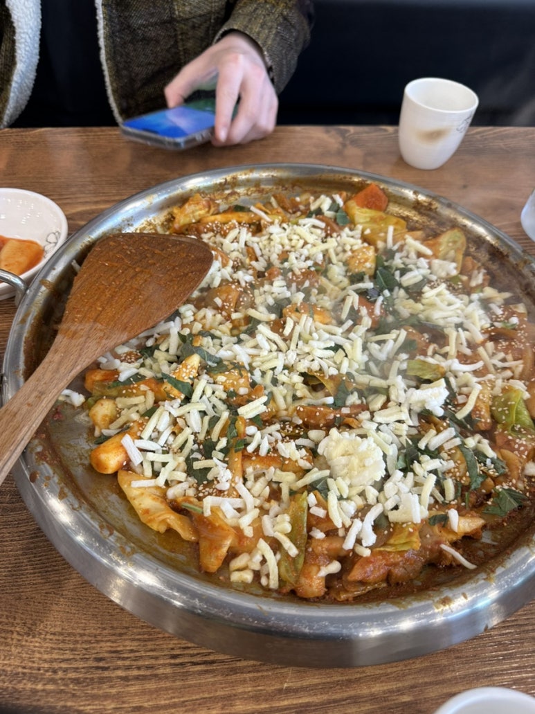 학림부대찌개;닭갈비 이미지