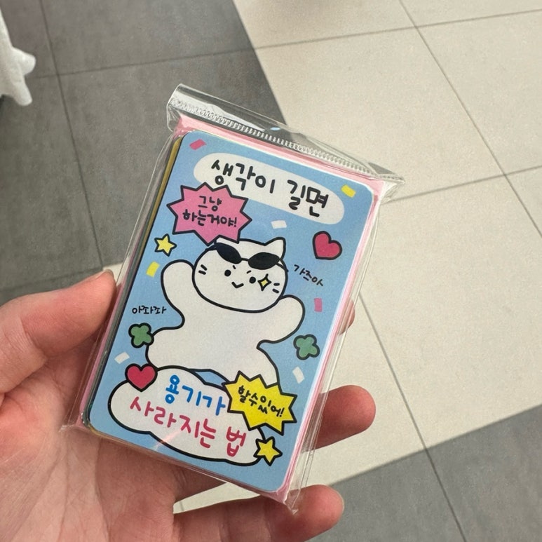 민후아트 이미지