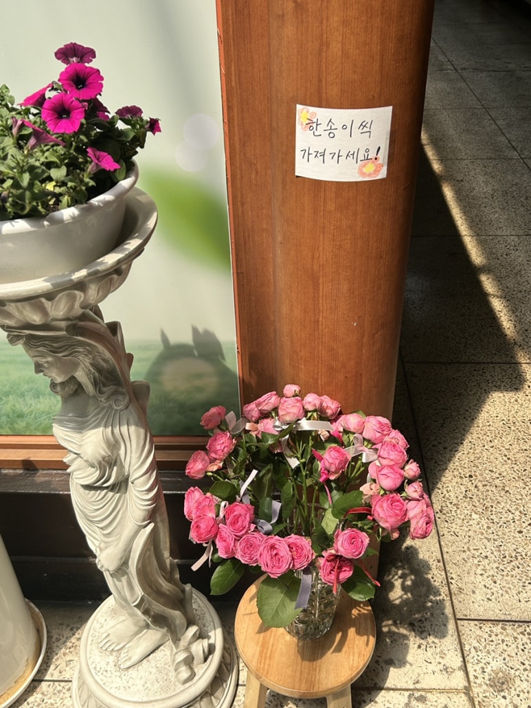 휴테라피 이미지