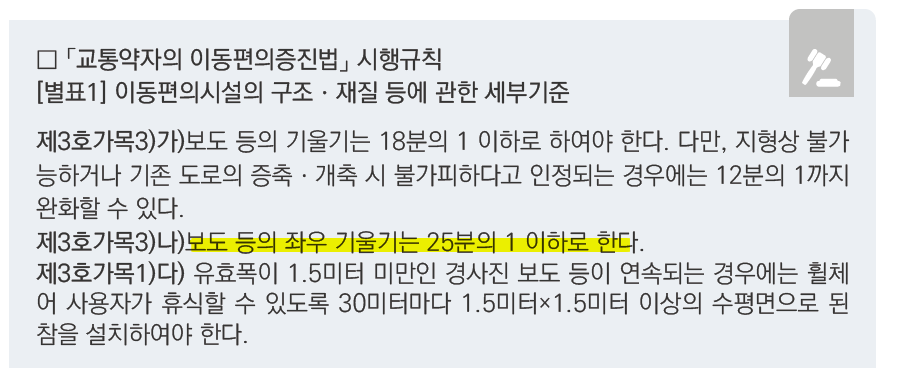 지물상 이미지
