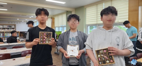 금일중학교 이미지