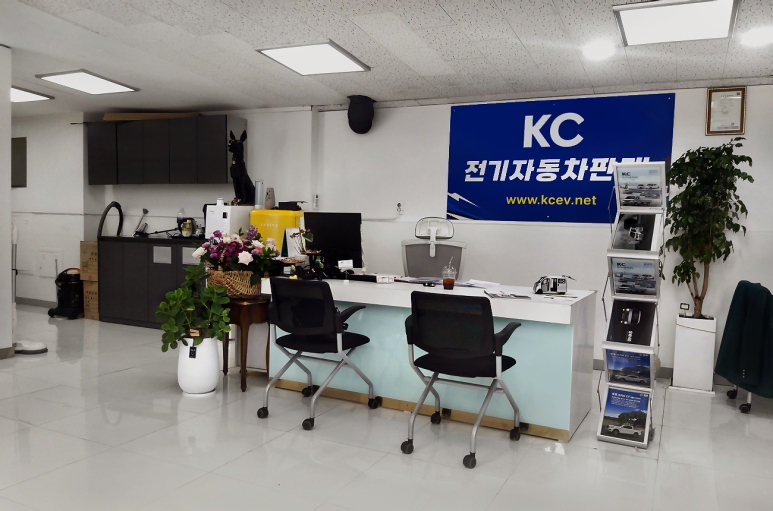 에이렌탈앤서비스 이미지