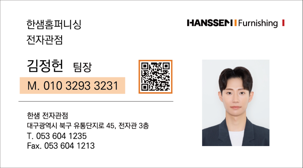 아리세 이미지