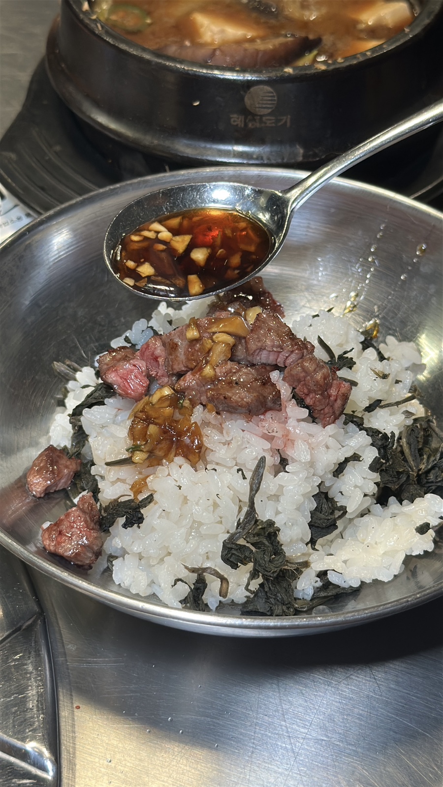 칠프로칠백식당역삼 이미지