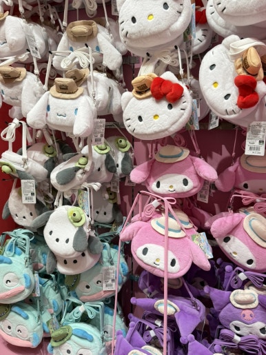 으니상점 이미지
