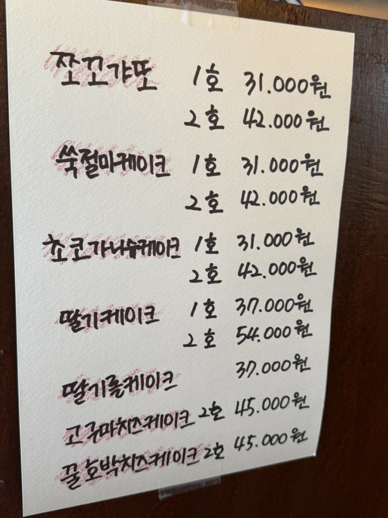 아문커피 이미지