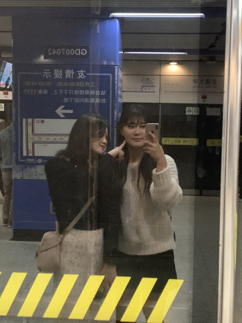 양스 이미지