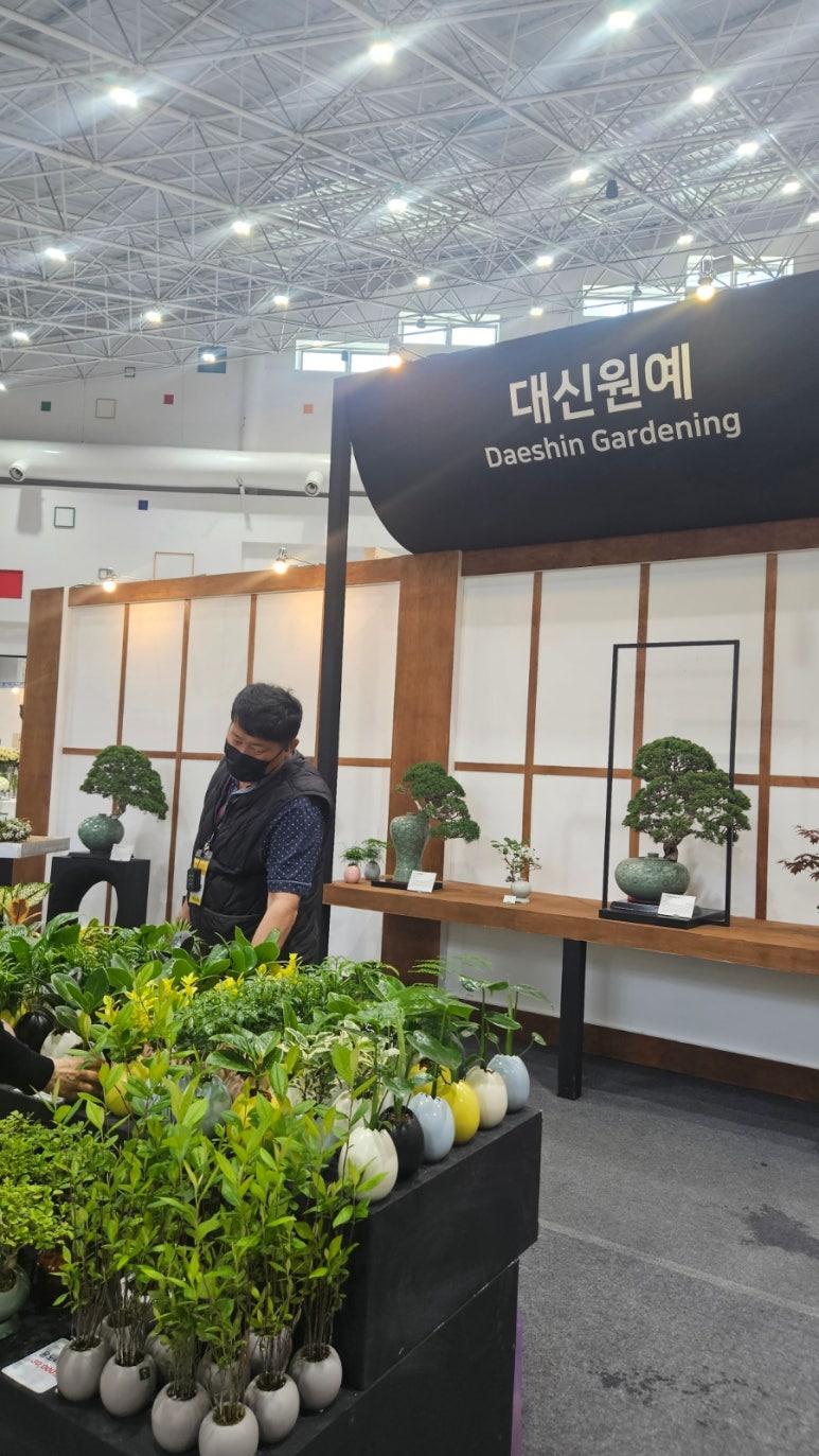장안화원 이미지