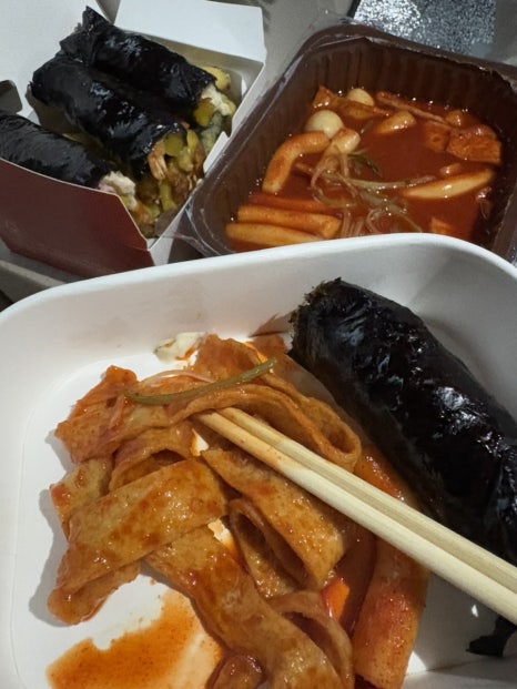 삼첩분식 이미지