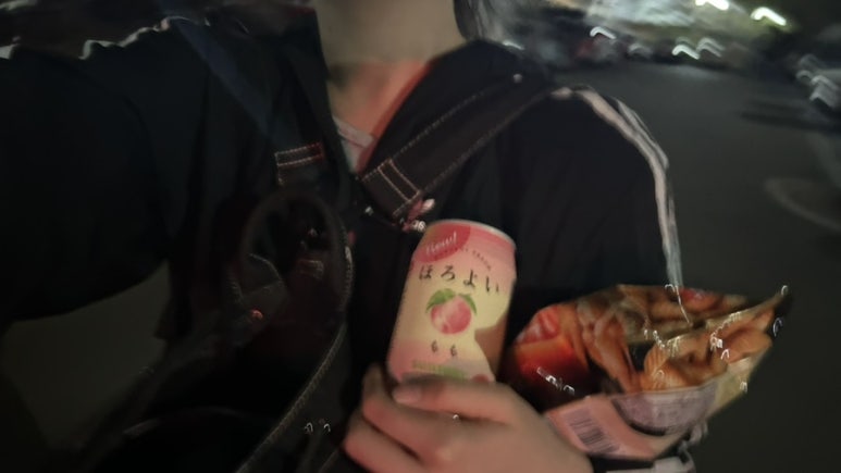 땡기네노래방 이미지