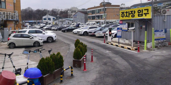 황산수산 이미지