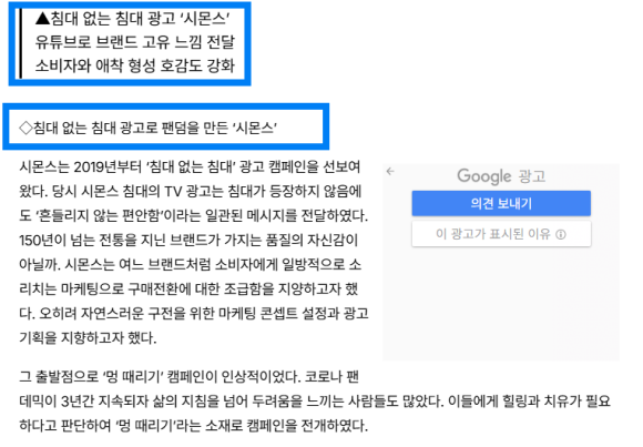 대경애드 이미지