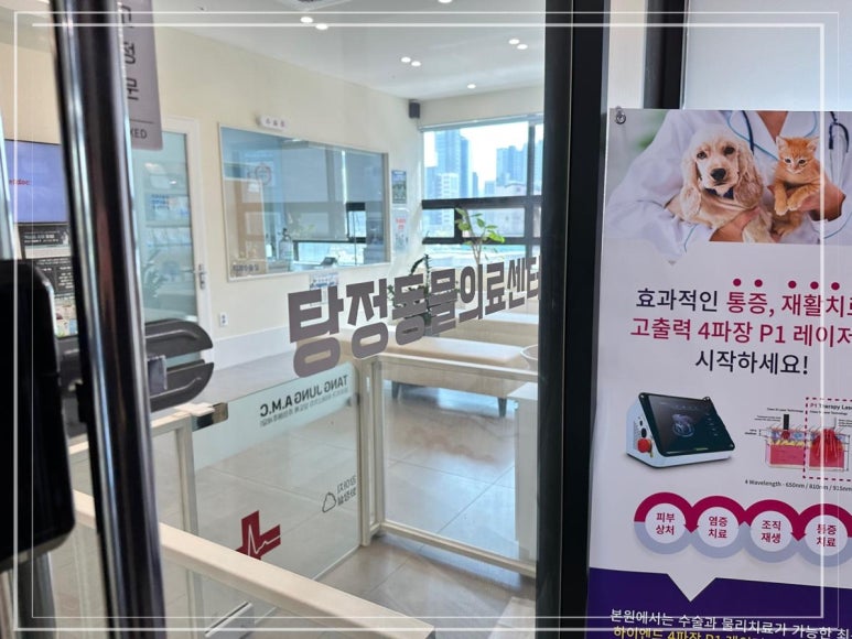 아산장재점 이미지