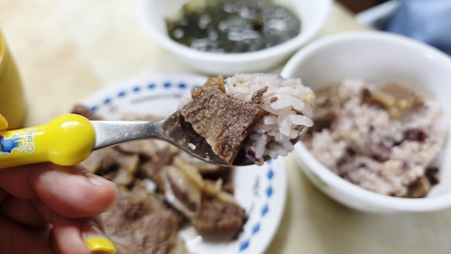 따식이네 이미지