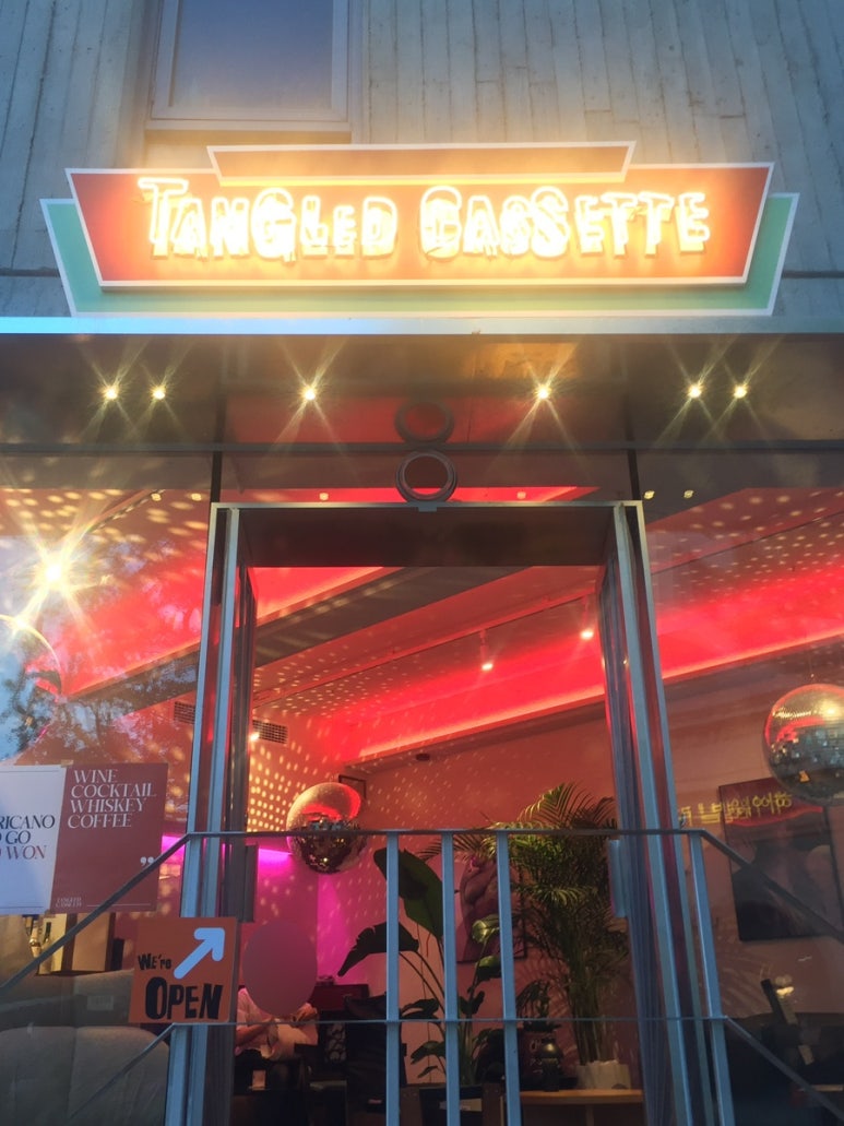 탱글드 카세트(TANGLED CASSETTE) 이미지