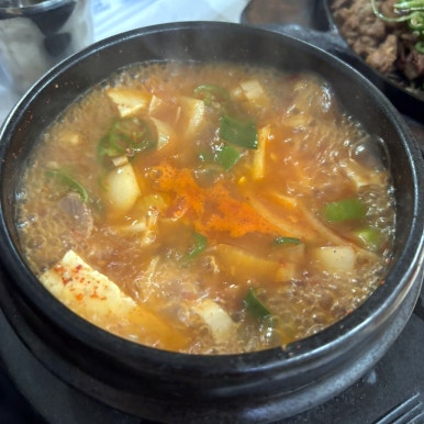 영진이네 이미지