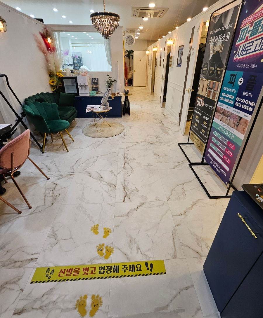 제이비비 이미지