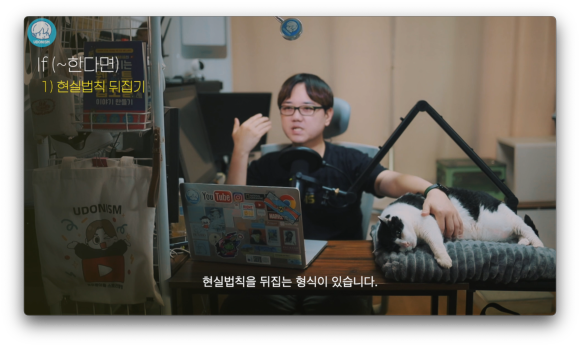 로그라인 이미지