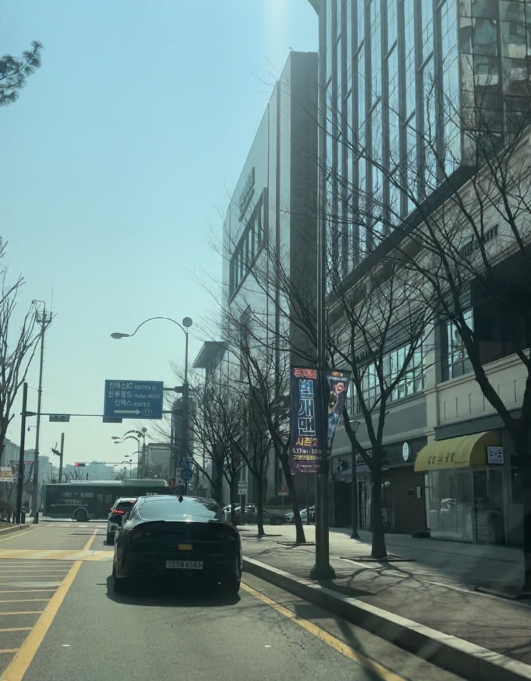 모델라지 이미지