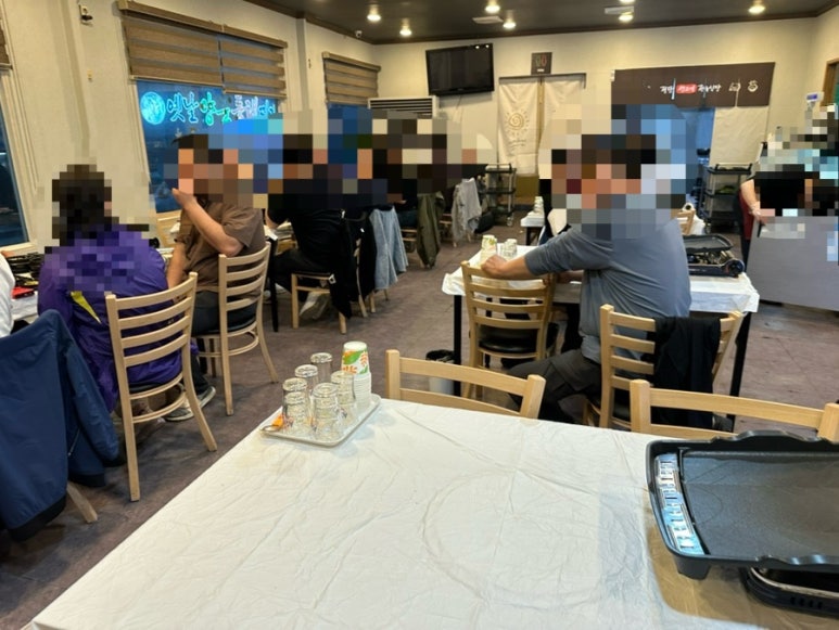 정담정육식당 이미지