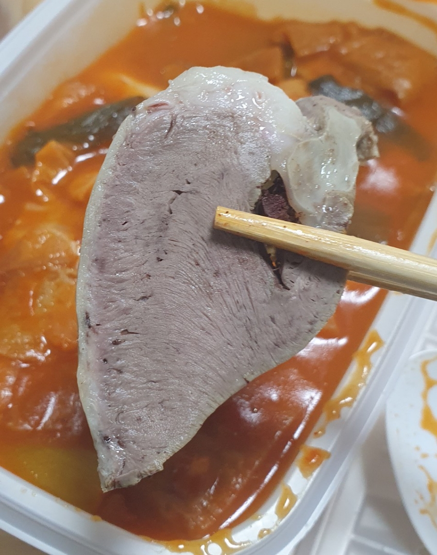 아토네놀이터 이미지