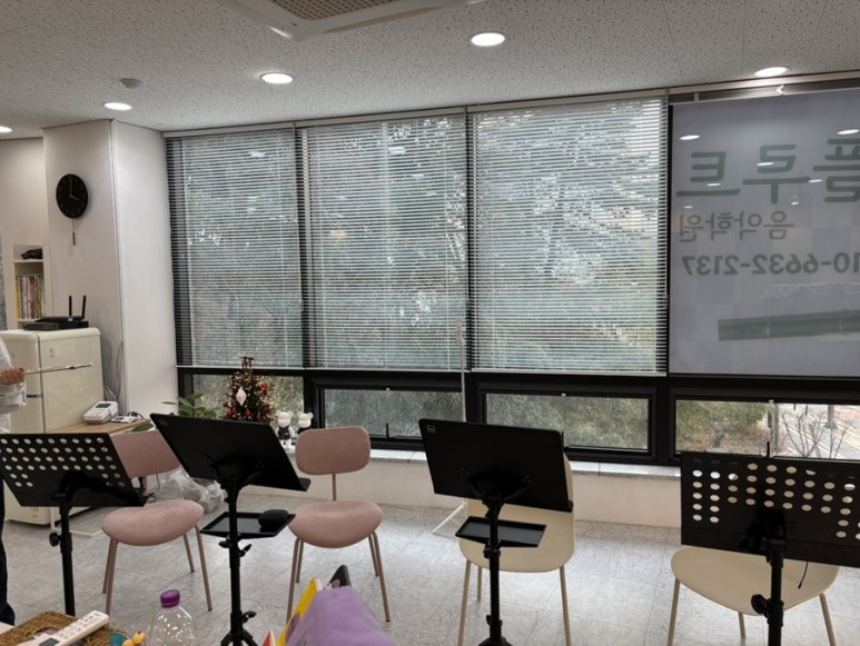 레브음악학원 이미지