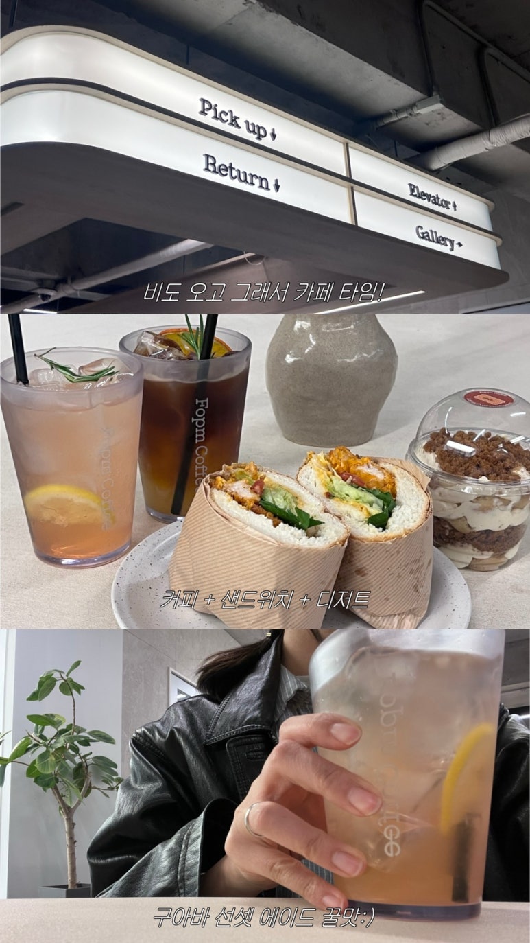 엠 에이드 이미지