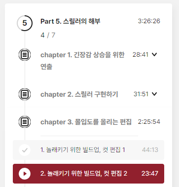 파라독스스튜디오 이미지