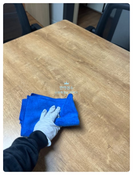 무해청소용역 이미지