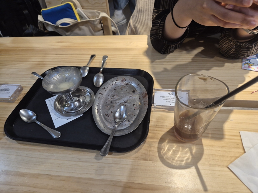 소파(so,far) 이미지