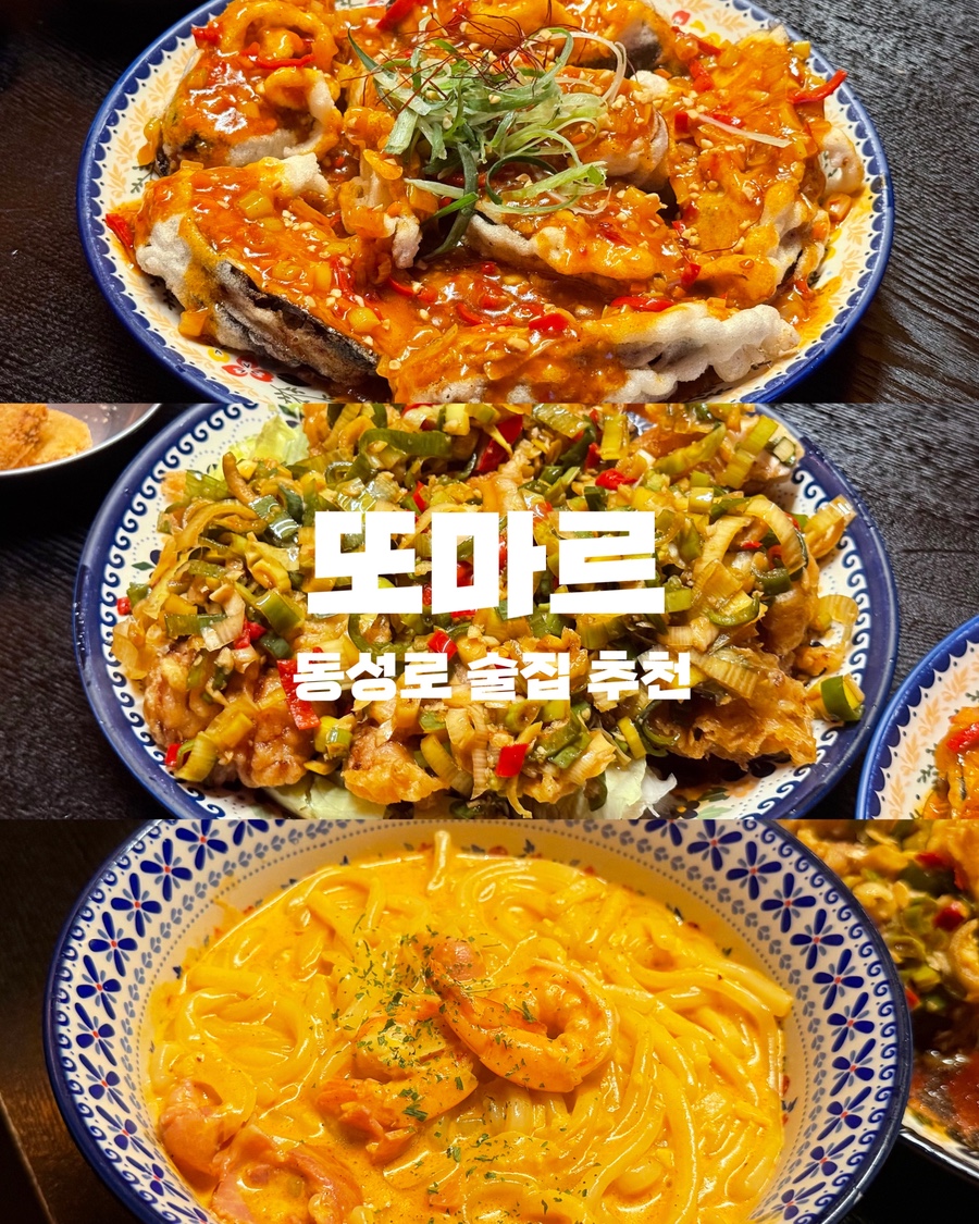 동림모텔 이미지