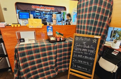 카사데타코 동탄점 이미지